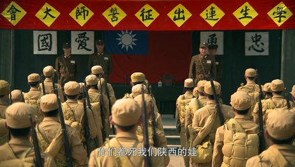 兵出潼关25【超清720p】