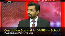 Anchor Aneeq Naji Badly Exposed Shabaz Shareef Corruption from Danish Schools in Punjab