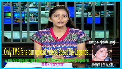 Singer Jikki is a legend 201212  ( Only TMS fans can upload videos about the Legends)