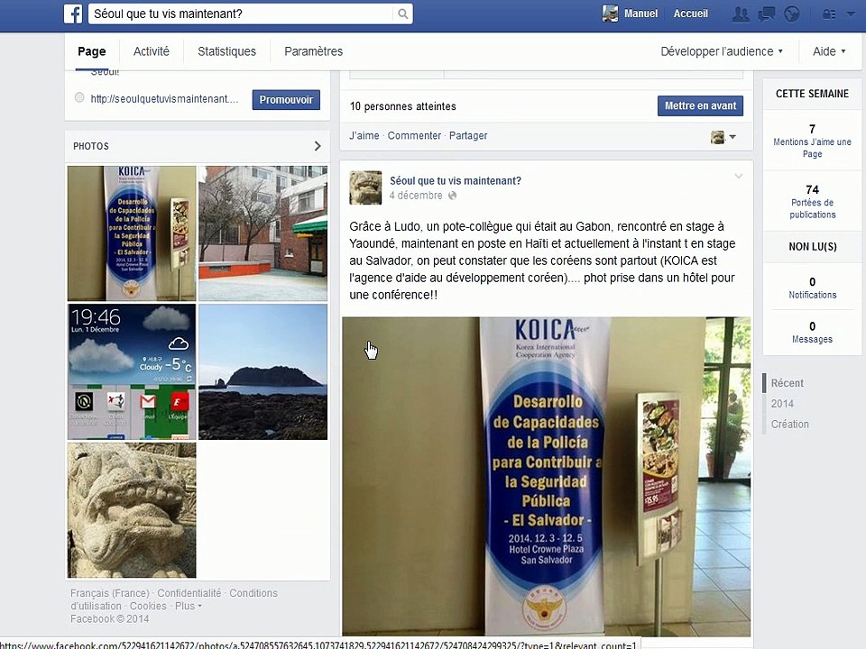 oOcam Facebook