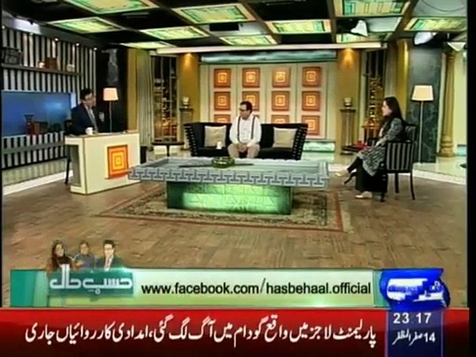 Hasb-e-Haal - 6th December 2014