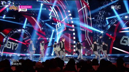 GOT7 - Stop Stop It (Dec 6, 2014)