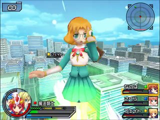 Magical Battle Arena - Match #12