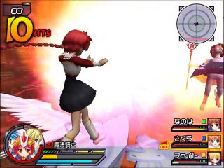 Magical Battle Arena - Match #13