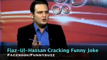 Fayaz-ul-Hassan Chauhan Cracking Very Funny Joke On PMLN
