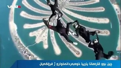 Pêşbirka Çetir(Paraşût)bazîyê.. Waar tv 6ê 12a 2014an