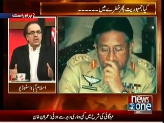 Live With Dr. Shahid Masood – 5th December 2014