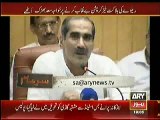 Sar e Aam- Railway Minister Khwaja Saad Rafiq Be Naqab