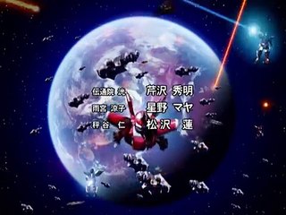 [Vietsub] Chouseishin Gransazer - 11