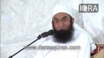 (Emotional) Molana Tariq Jameel About Junaid Jamshed (NEW)(2 Minutes)