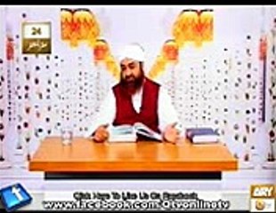 Al Hadi Dars e Quran 7th Jan 2013 - Mufti Muhammad Akmal Qadri