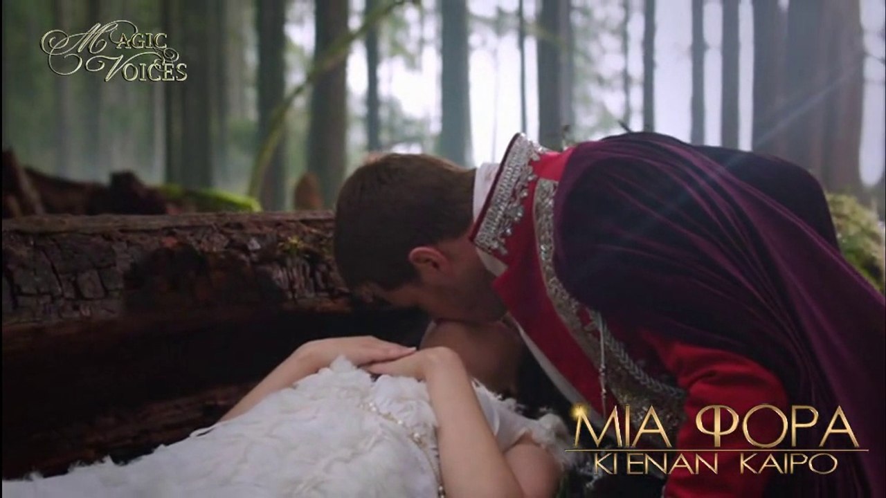 Μια φορά κι έναν καιρό (Once Upon a Time) Teaser 2