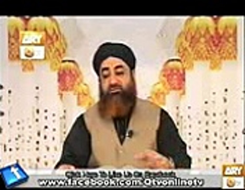 Al Hadi Dars e Quran 24 dec 2012 - Mufti Muhammmad Akmal Qadri
