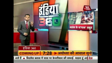India 360: Militants, who attacked Indian Army camp in Uri, were Pakistanis