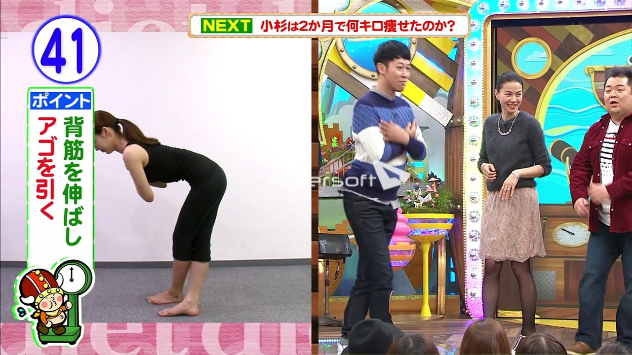 20141125 baikingu part 2