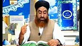 Dars e Bukhari Shareef 6th Jan 2013 - Mufti Muhammad Akmal Qadri