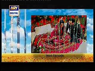 Dil Nahi Manta Episode 5 Promo - Video Dailymotion