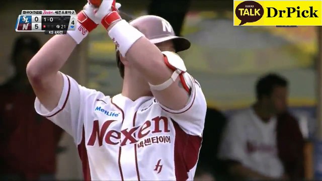 네­임­드­사­다­리­게­임«╾—⋆—☒✫☒—⋆—╼» ＬＴＥ➑➒·ＣＯＭ≪안­전­놀­이­터­추­천≫ «╾—⋆—☒✫☒—⋆—╼»네­임­드­사­다­리