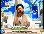 Dars e Bukhari Shareef 5th Jan 2013 - Episode - 205 - Mufti Muhammad Akmal Qadri