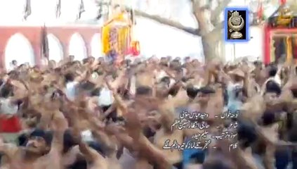 nohay waheed abbas sohni 2014