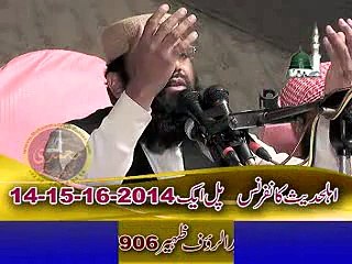 Haneef Rabbani ,,ok