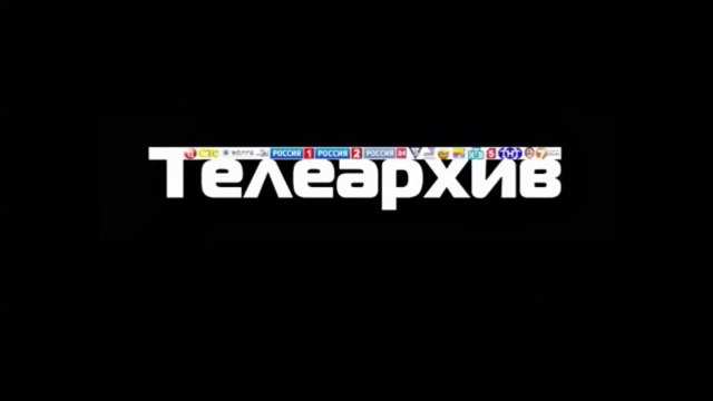 смотреть фильмы онлайн бесплатно Хоббит 3: Битва пяти воинств 2014 фан сайт