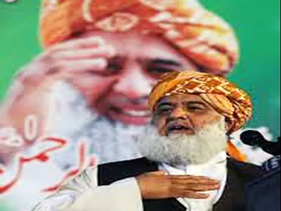 دین حق کا کارواں آگ و خون میں رواں کاروان جمعیت.