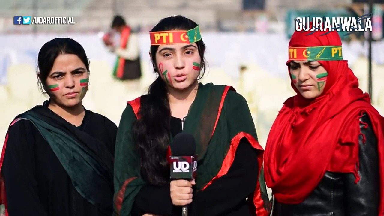 PTI14