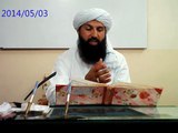 Khamar (Angooron Ki Sharab) Aour Doosrey Nasha & Mashroobat Mien Farq (Part-2) DARS E SAHIH MUSLIM SHAREEF by Dr. Mufti Mazhar Farid Shah, Jamia Faridia Sahiwal