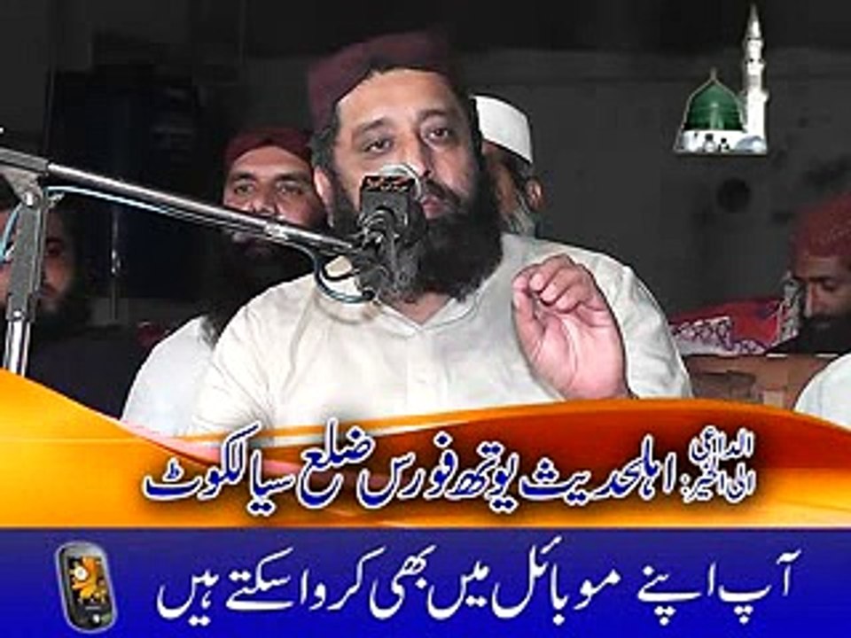 Syed Subtain Sha Naqvi 00_00_00-00_45_00..ok