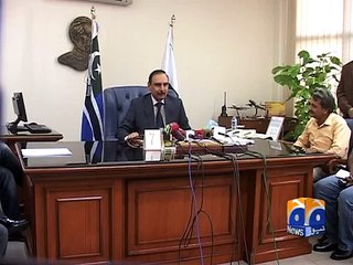 International Civil Aviation Day-07 Dec 2014