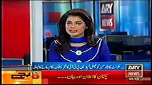 PTI Faisalabad Strike Political Tension High in the City Latest Updates ARY News December 7, 2014