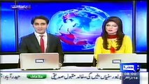 Dunya News Headlines Today 7th December 2014 Top News Stories Pakistan Today 7-12-2014