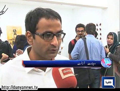 Dunya News - Art Exhibition in Karachi