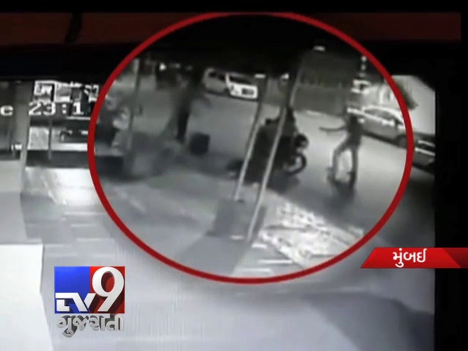 Mumbai: CCTV captures two men snatching chain from woman's neck, arrested - Tv9 Gujarati