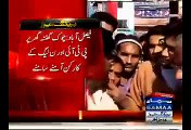 PTI & PMLN workers face to face at Ghanta Ghar Chowk, Faisalabad, chat slogans against each other