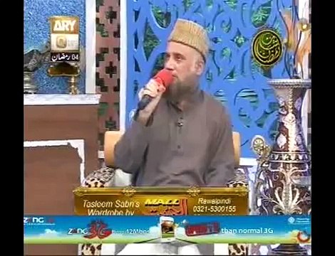Balaghal Ula Be Kamalehi by Fasih Uddin Soharwardi 4th Ramadan 2014 Live