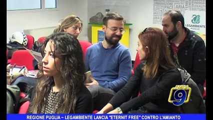 Скачать видео: REGIONE PUGLIA | Legambiente lancia 