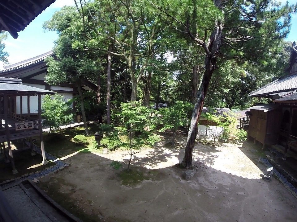 DAIKAKUJI