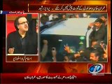 Imran Khan's Logical Reply to Dr. Shahid Masood's Question