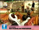 ceremony of Kulliyat e Riaz 8 feb 2014 ary qtv program Part3 Allama Syed Riyaz Uddin Soharwardi