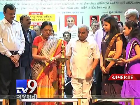 CM Anandiben Patel kicks off 'Cleanliness Mission' in Ahmedabad Civil hospital - Tv9 Gujarati
