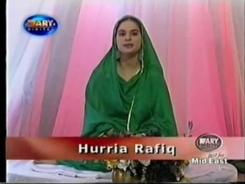 Hurria Rafiq Famous Naat Is karam ka karoon shukar kaise ada