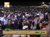 Chamk Tujh say pate hain by Hafiz Noor Sultan