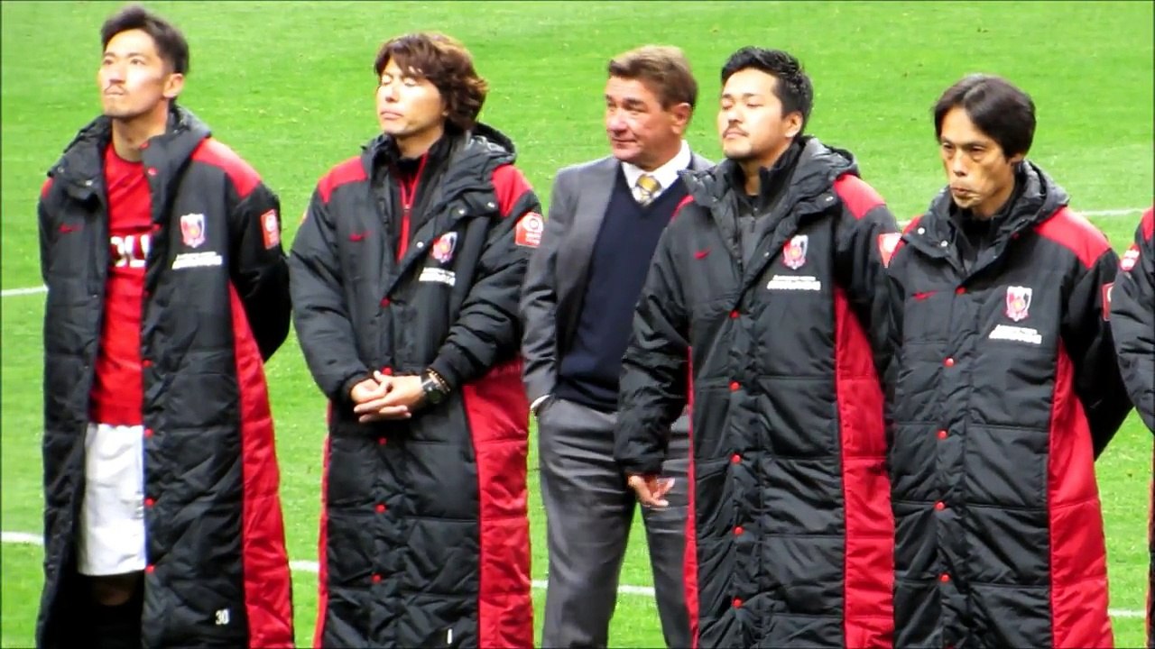 浦和レッズvs名古屋グランパス 社長登場に大ブーイング 第34節 Video Dailymotion