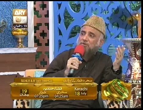 Fasih Uddin Soharwardi New Naats, Latest 2014 Online Hajjo aao