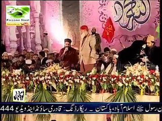 Ghulam Mustafa Qadri New 2014 Noor Ka Sama 2014 Complete HQ