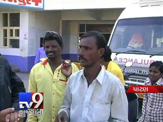 Patients forced to buy drugs from medical, Patan - Tv9 Gujarati