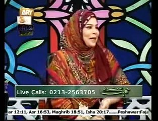 Gulahe naat new qtv program with Sehar azam 24 august 2014 Part3