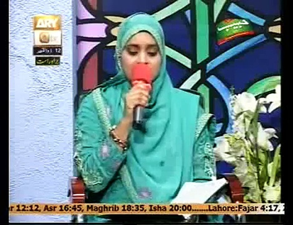 Gulh e Naat 7 August 2014 with Sehar azam new naat program Part3